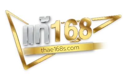 แท้168 สล็อตเว็บตรง ลิขสิทธิ์แท้ แตกง่าย จ่ายจริง 2026